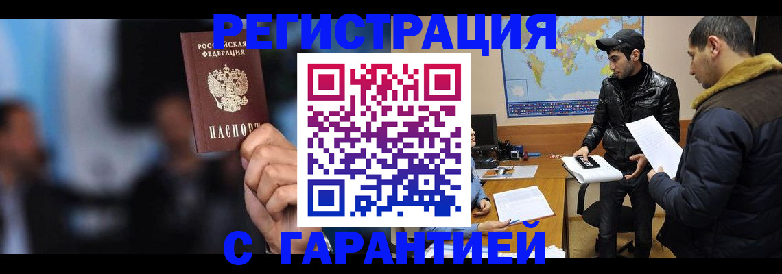 форма 3 в Сердобске